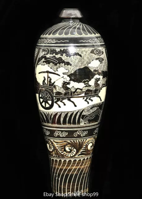 19.7" Rare Cizhou Kiln Porcelain People Human Horse Pull Cart Flower Bottle Vase