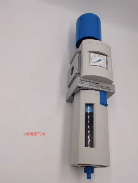New In Box FESTO MS4-LFR-1/4-D7-ERM-AS 529156 solenoid valve