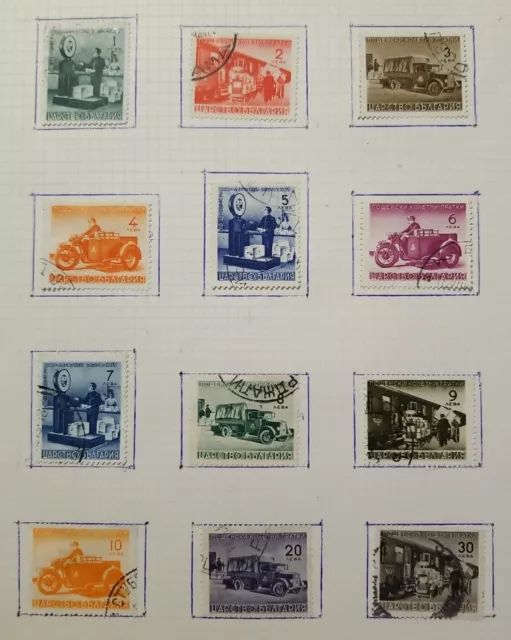 Bulgaria Stamps-50 Used Bulgarian Postage Bundle-vintage Building