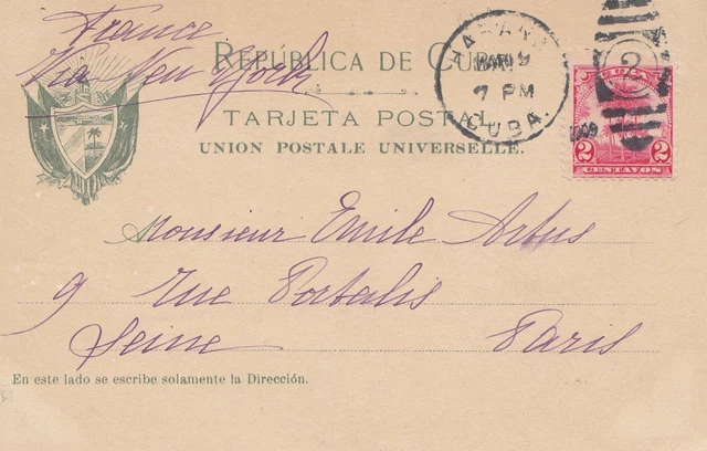 Post Porto Card Rio De Guanje To Paris