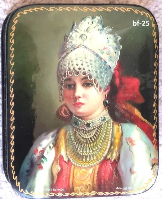 Russian Fedoskino Lacquer Box * Russian Beauty  * bf-25