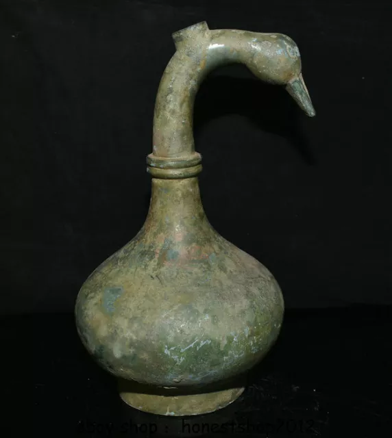 12" seltene alte Bronzeware Dynasty Palace Duck Bill Head Trinkgefäß