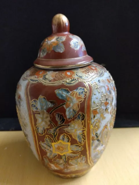 Beautiful Chinese Satsuma Vase Gilt Decoration hand painted