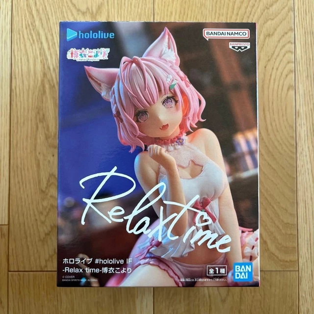 Promo Banpresto Hololive Figure Relax Time Nekomata Okayu Diskon 23% di
