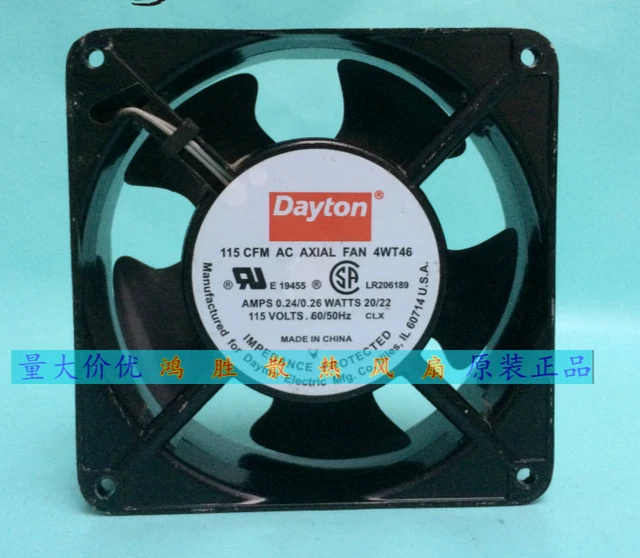 Dayton 115 CFM AC AXIALFAN 4WT46 115V E77551 0.24A 15W square ac axial fan