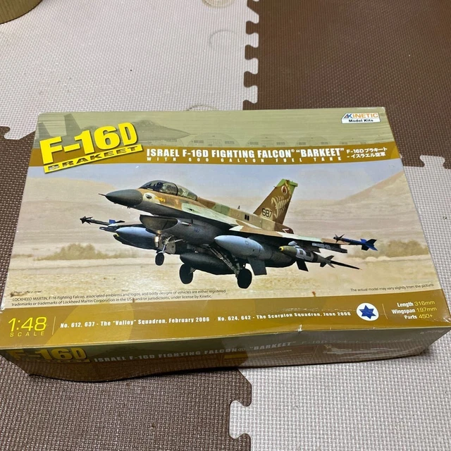 553842_5