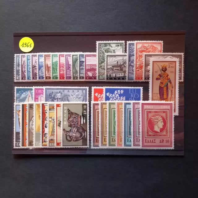 Grecia 1961/ Annata Completa Di 38 Valori Integri Mnh**