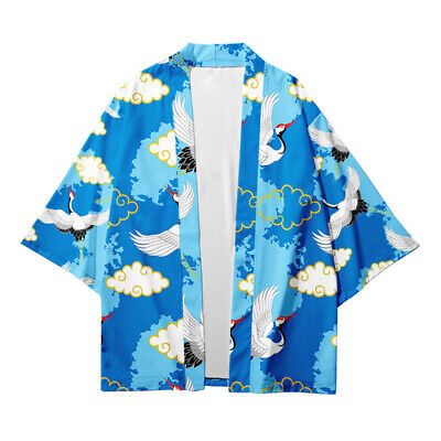 Uomo Cosplay Giapponese Accappatoio Kimono Cardigan Camicia Yukata Haori Happi