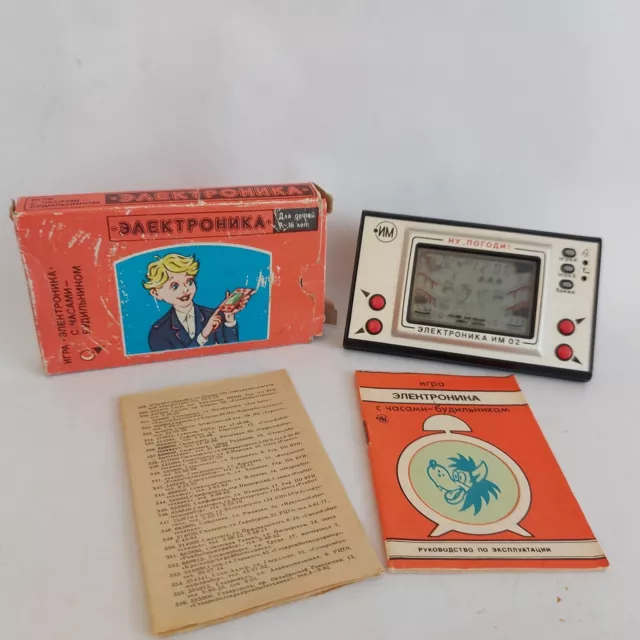 Vintage ELEKTRONIKA Game USSR Nu Pogodi + Вох