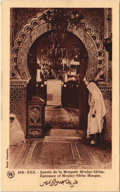 CPA AK MAROC FEZ Entrée de la Mosquée MOULAY-IDRISS Flandrin (37831)