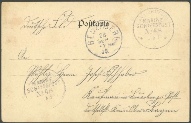 DP CHINA MSP-Stempel 48 (AACHEN), 28.9.00, FP-AK, Pracht