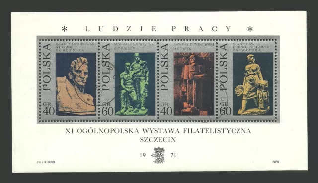 Poland Stamps 1971 The 11th National Philatelic Exhibition - MiniSheet - CTO