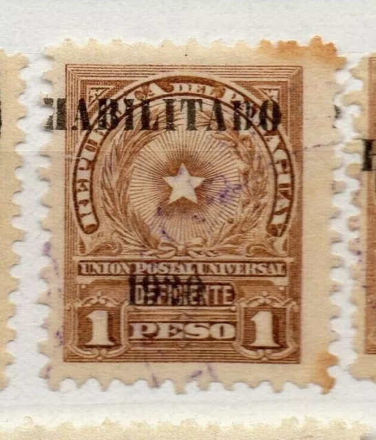 Paraguay 1920 Early Issue Fine Used 1P. Optd NW-175665