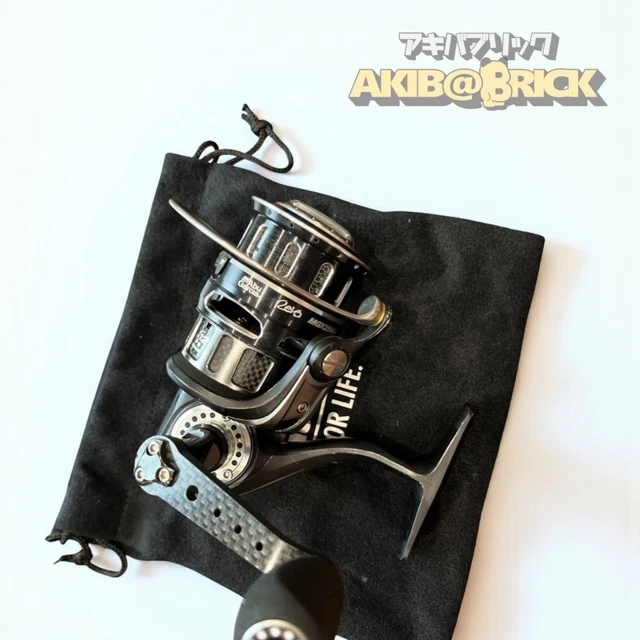 ABU GARCIA REVO MGX 2500S Deez Kit with Original Spool