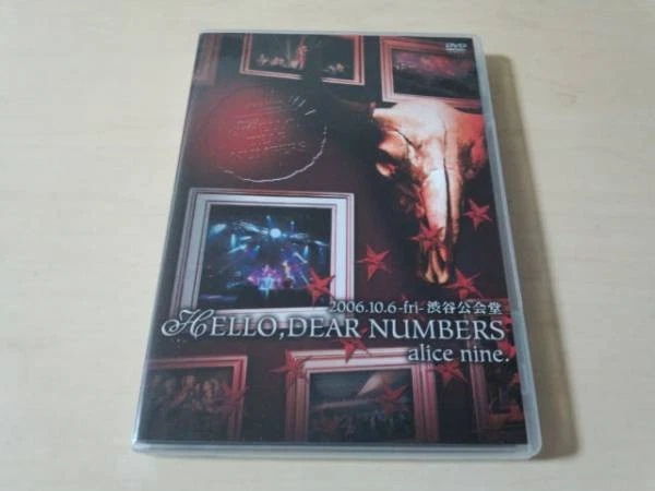 ミュージック alice nine. HELLO, DEAR NUMBERS DVD Alice Nine – Hello Dear Numbers – DVD (Live, DVD-Video