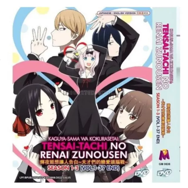 ANIME RENAI FLOPS 戀愛FLOPS VOL.1-12 END DVD ENGLISH SUBTITLE + FREE ANIME