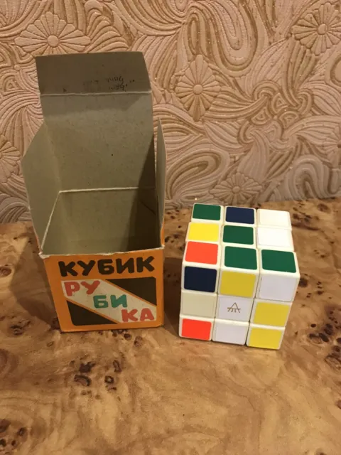 Ultra Soviet Rare Vintage First Batch Rubik's Cube Rubik's Cube Ussr