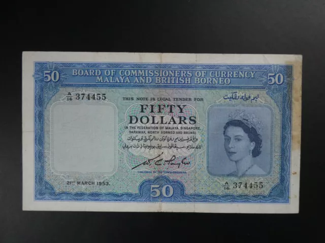 Scarce 1953 Malaya British Borneo $50 Banknote (Malaysia/Singapore) Crisp Gf