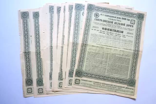 Chemin De Fer Du Nord Donetz Obligation 187.50 Roubles 4.5% 1908 X 10 Actions