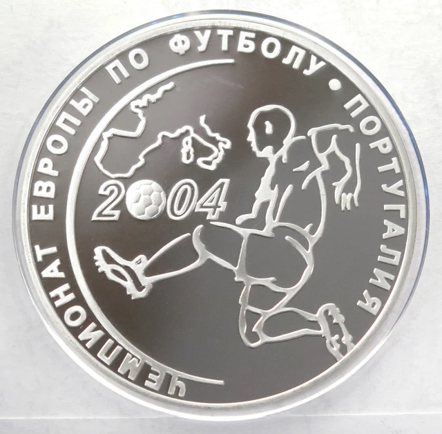 RUSSIA 3 RUBLES 2004 ( EURO FOOTBALL Portugal ) 1oz SILVER Coin (Ag .900) PROOF