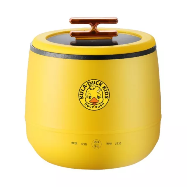Little Yellow Duck Electric Cooker Cooking Pot Non-stick Hot Pot Rice  Cooker