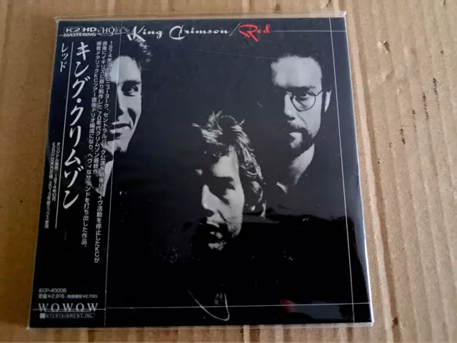 King Crimson - Red, CD K2HD HQCD, paper sleeve IECP-40008, +2 Bonus Tracks