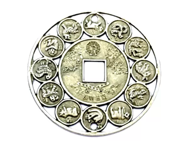 Moneda china de la suerte Zodíaco Feng Shui Moneda auspiciosa Amuleto... 3