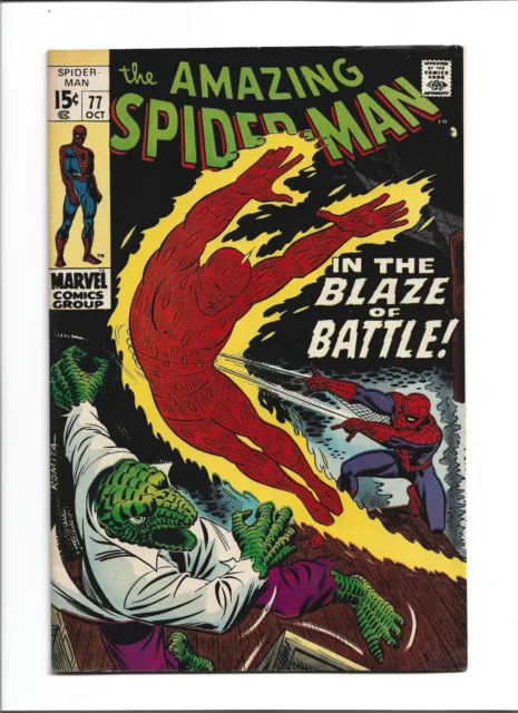 The Amazing Spider-Man #77 (Oct. 1969, Marvel) VF- (7.5) Lizard Cover/Story !!!!
