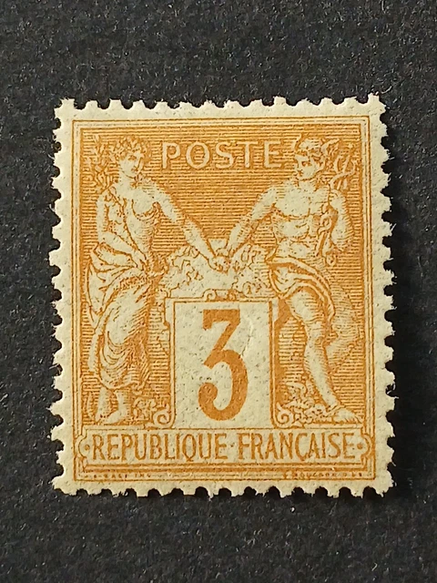 Timbre France Yt 231 * Ref2876