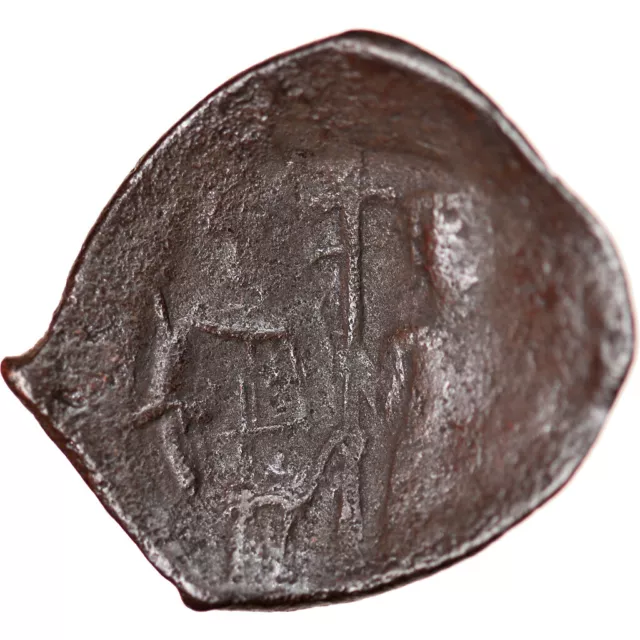 [#876484] Coin, Latin Rulers of Constantinople, Aspron trachy, 1204-1261, F 2