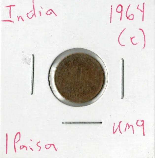 Coin India 1 Paisa 1964 (c) KM9