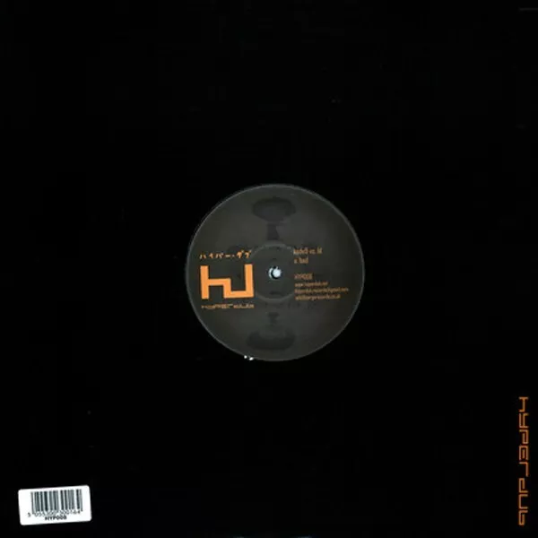 Kode9 vs. ld-Bad/2 Bad Vinyl 12" Hyperdub House Broken Beat Dubstep New