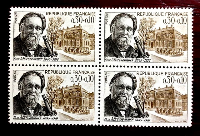 France bloc de 4 timbres  neuf** YV N° 1474 Metchnikoff