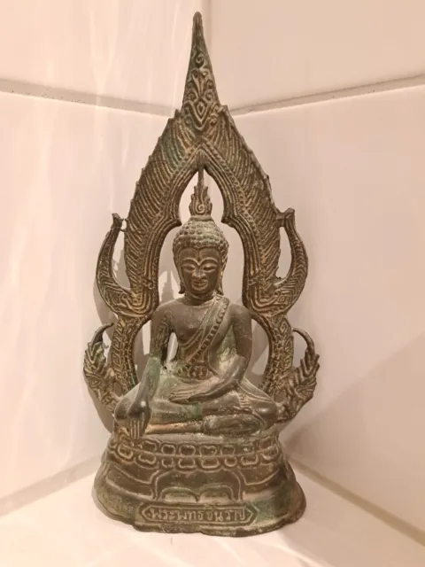 Asiatika   Bronze Figur