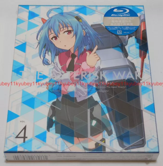 Gakusen Toshi Asterisk 2 Limited Edition Japan Blu-ray