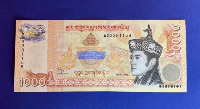 Bhutan 1000 Ngultrum - 2016 - Commemorative Note Prefix W (Wangchuk Dynasty) UNC