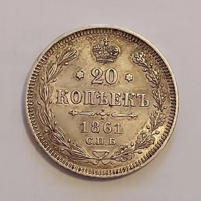 RUSSIE - Monnaie Argent de 20 kopeck russe de 1861 / Tres bel état