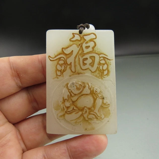 Chinese jade, collection,Hetian jade,White jade,Buddha&fu 福, pendant F(076)