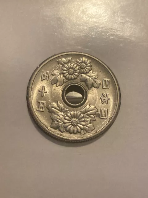 BU Year 43 (1968) Japan Showa 50 Yen  Coin