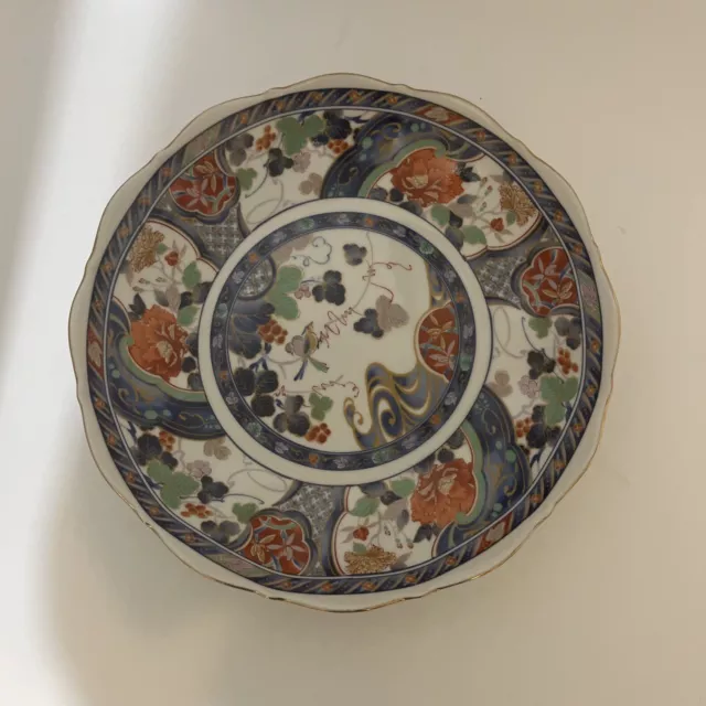 Japanese 20th Century Imari Porcelain Charger Shallow Centerpiece Bowl w Birds