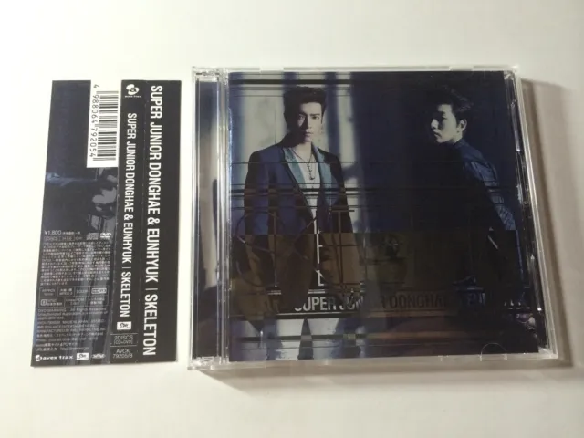 Super Junior Donghae & Eunhyuk - Skeleton - AVCK-79205/B - Japan Import CD DVD