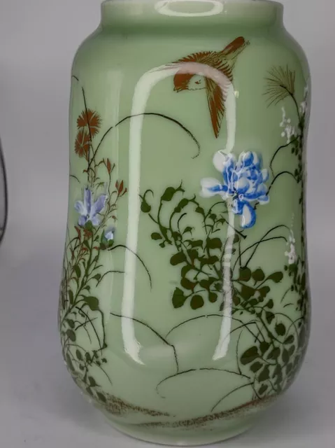 Beautiful Large Green Celadon Vase