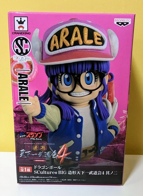 Figurine Dr Slump - Petit Robot Arale - 20 Cm (NEUVE)