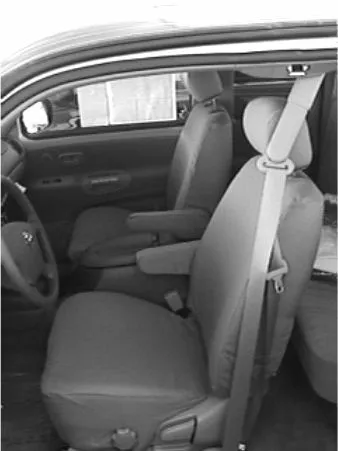 2004 Toyota Tundra Double Cab Front Captain Chairs