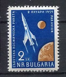 33709) BULGARIA 1959 MNH** AM - Lunik 1 - 1v Scott# C77