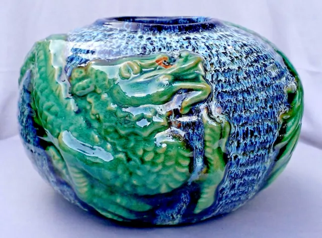 DRAGON Sphere VASE Chinese Ceramic Bawl Relief Figural Home Decor Pot