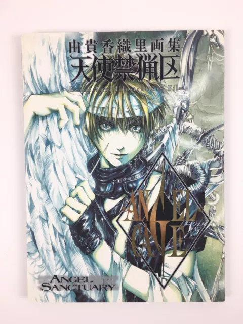 ANGEL CAGE | Artbook | Angel Sanctuary | Kaori Yuki | Manga | Carlsen | 1.Aufl.