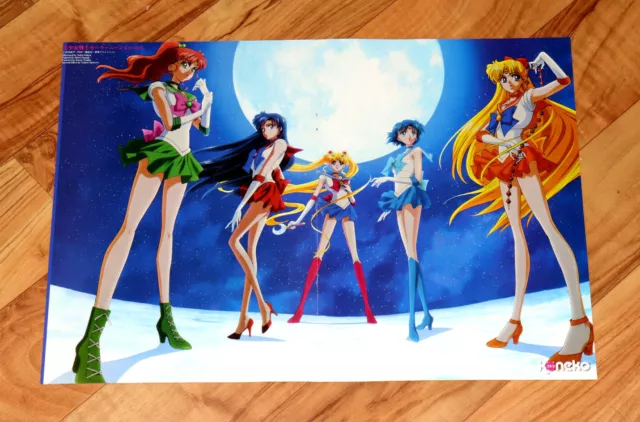 Pretty Guardian Sailor Moon / Tokyo Ghoul Manga Anime Rare Poster