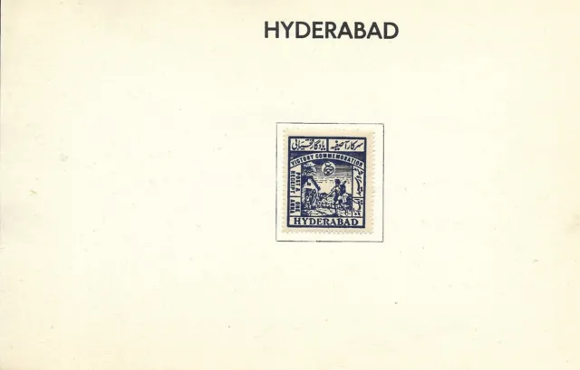8/6/46 King George V1 Victory & Peace Mint Hinged Hyderabad Stamps