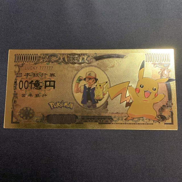 Pokemon Pikachu Eevee Back 10B Yen Novelty 24K Gold Foil Plated Note Bill  GFN50